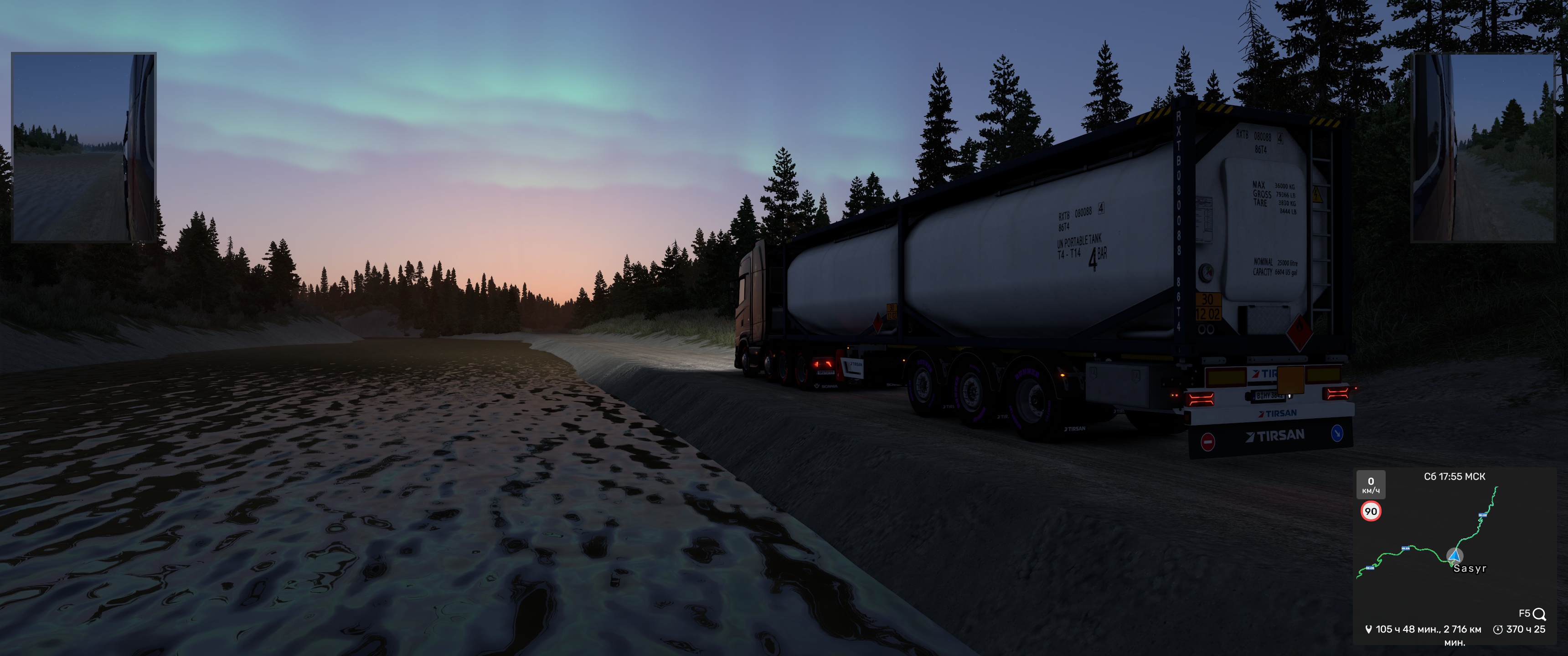Image by Grits777
