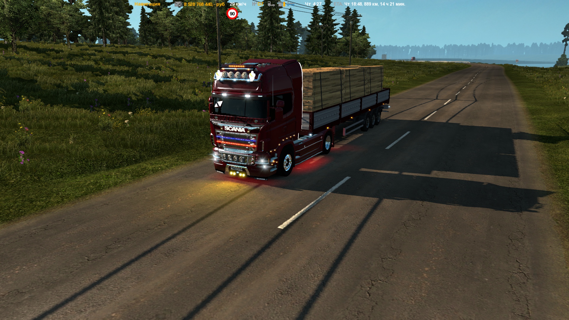 Image by alessys2016