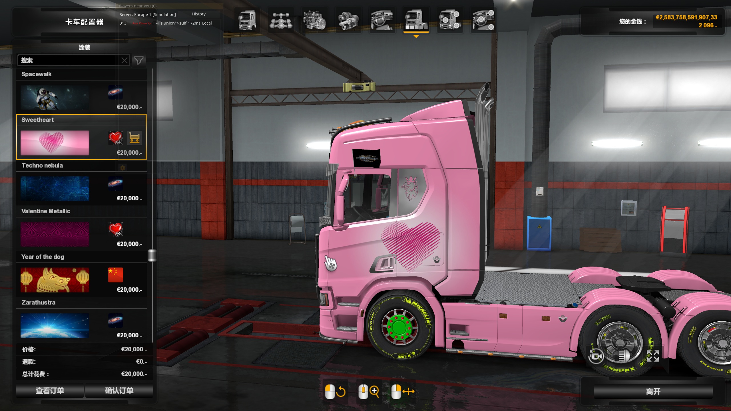 Image by xiaohuziplay