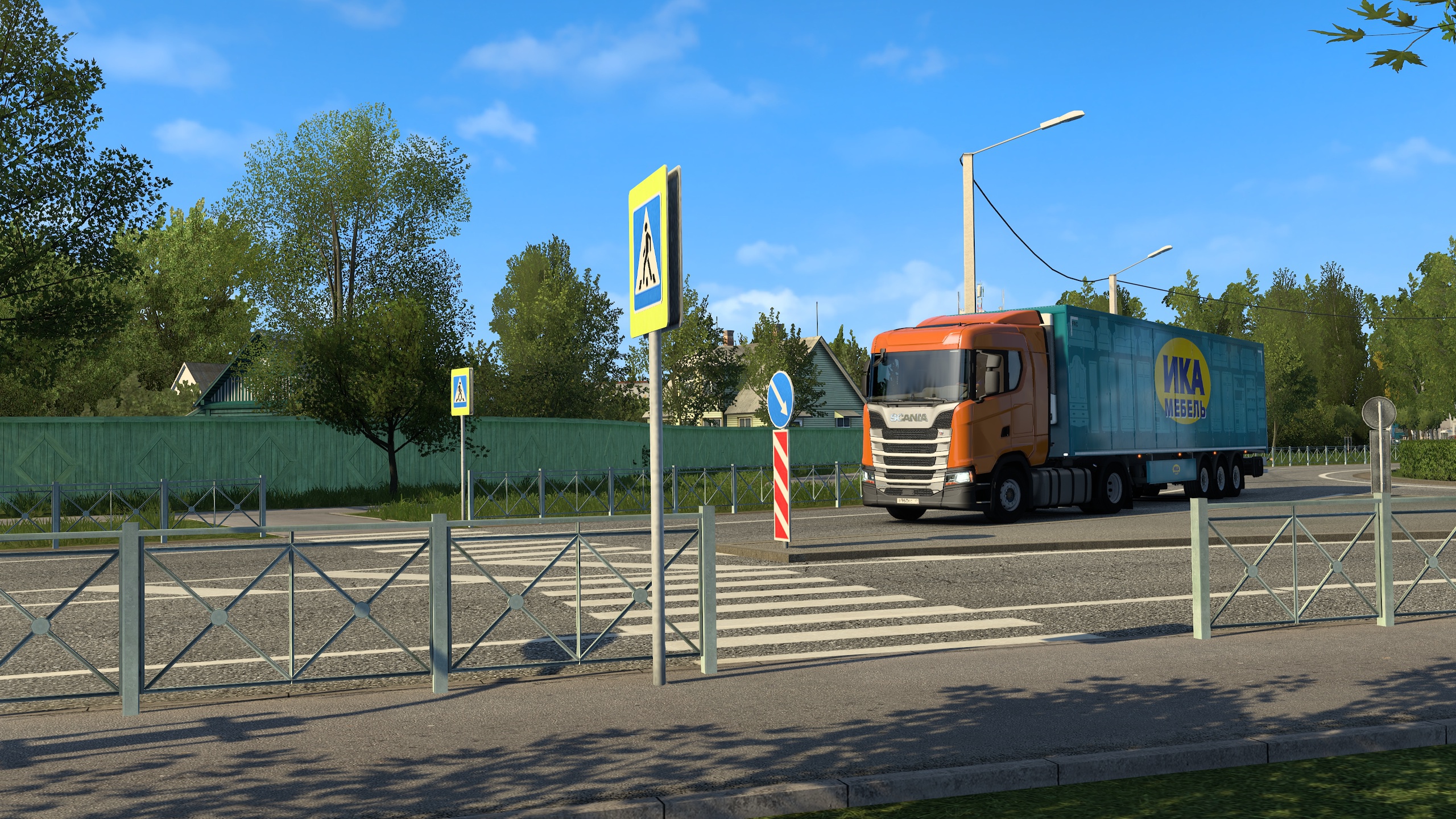 Image by SOKOL_TRUCKING