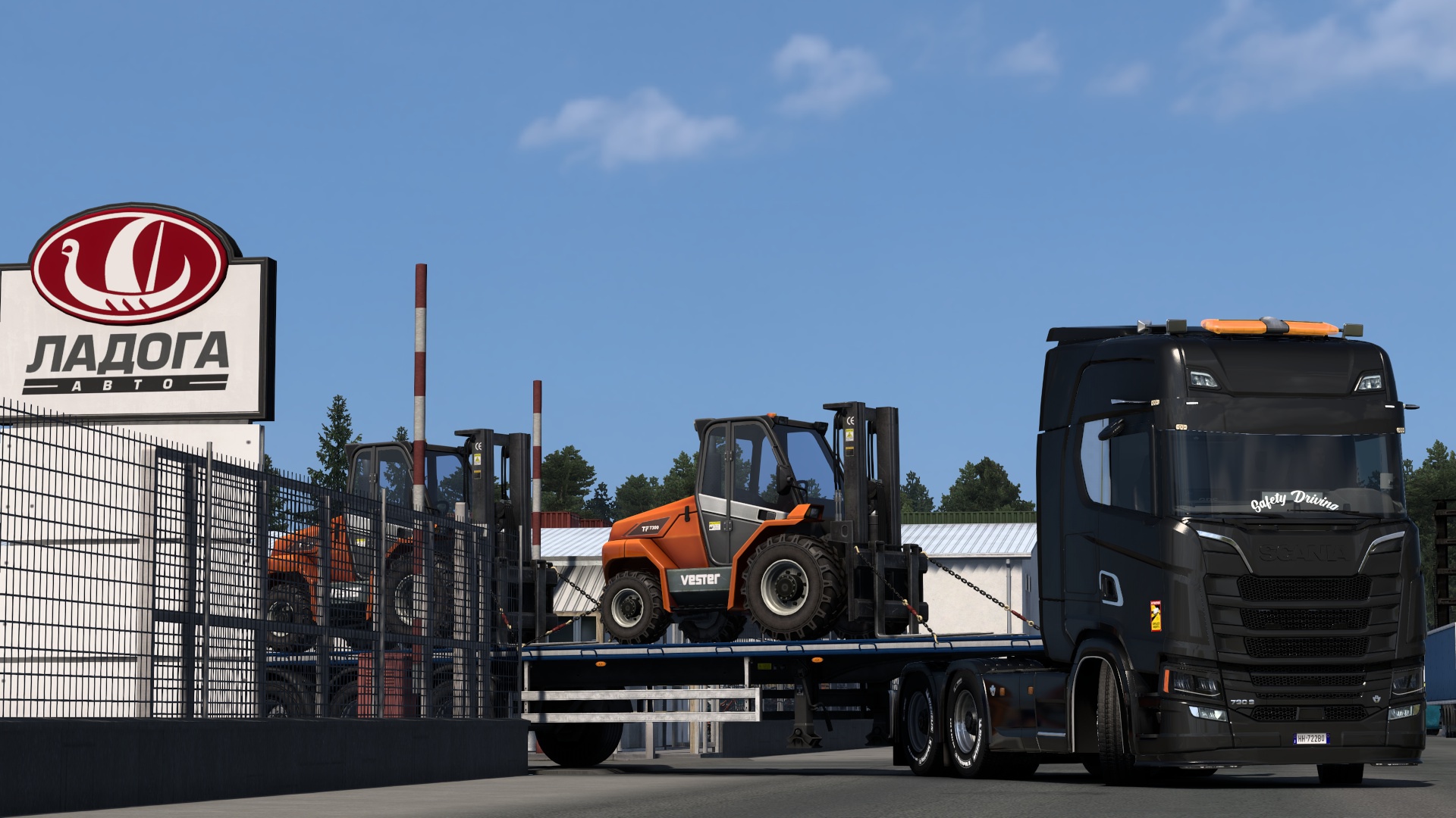 Image by Walter_Logistics