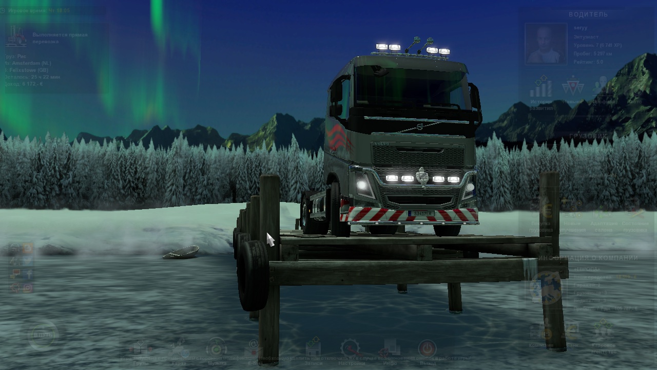 Image by Serega_drug