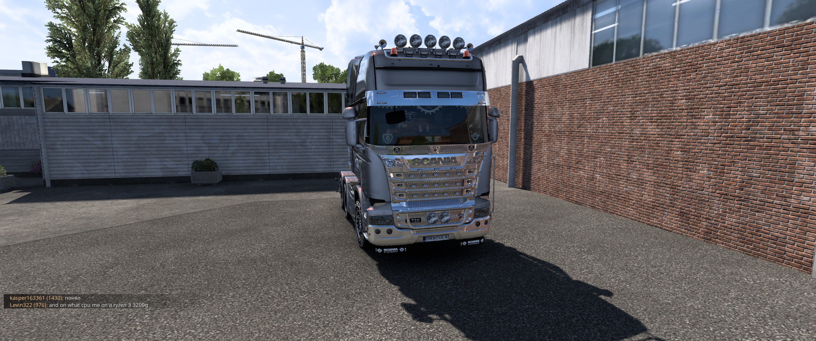 Image by Dracula344i