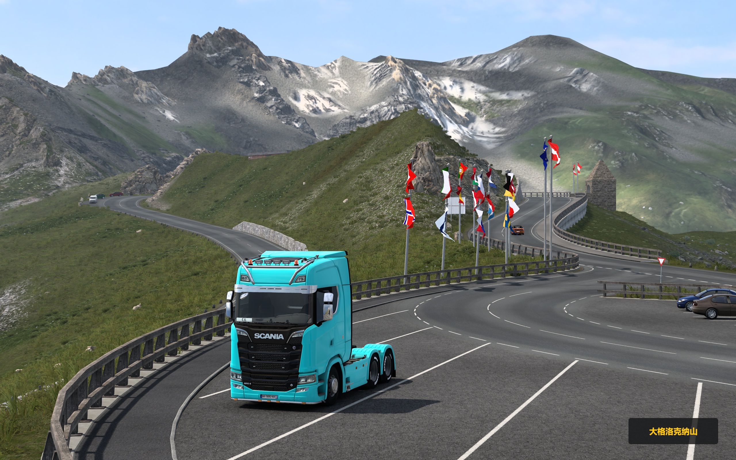 Image by Forelsket071223