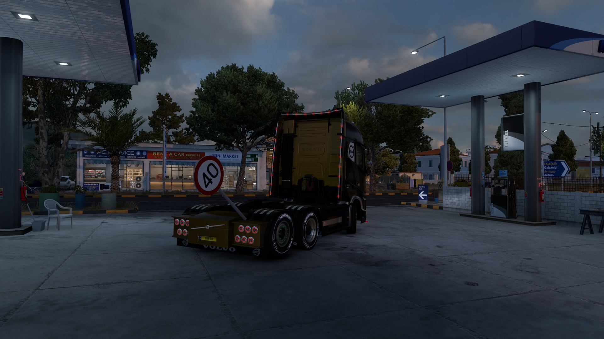 Image by silverphill