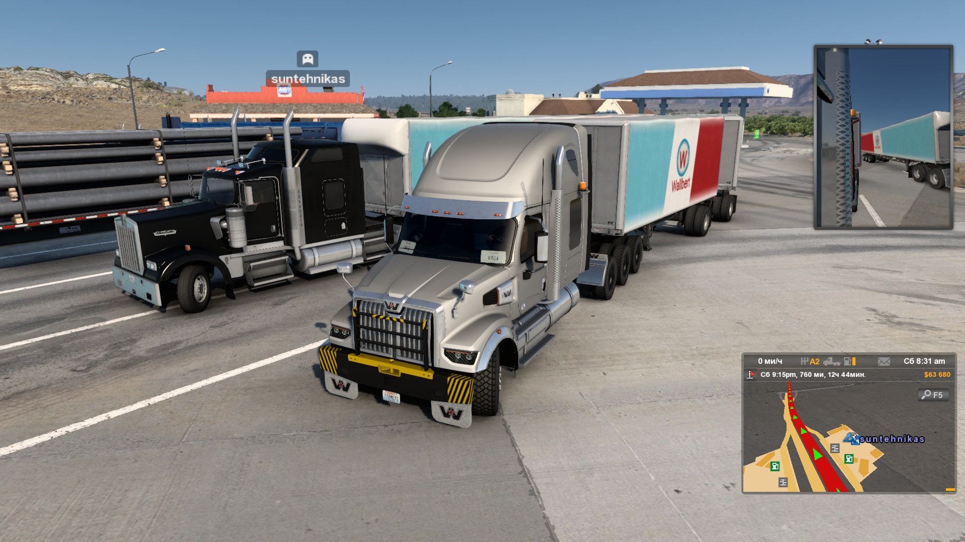 Image by 777metiz777