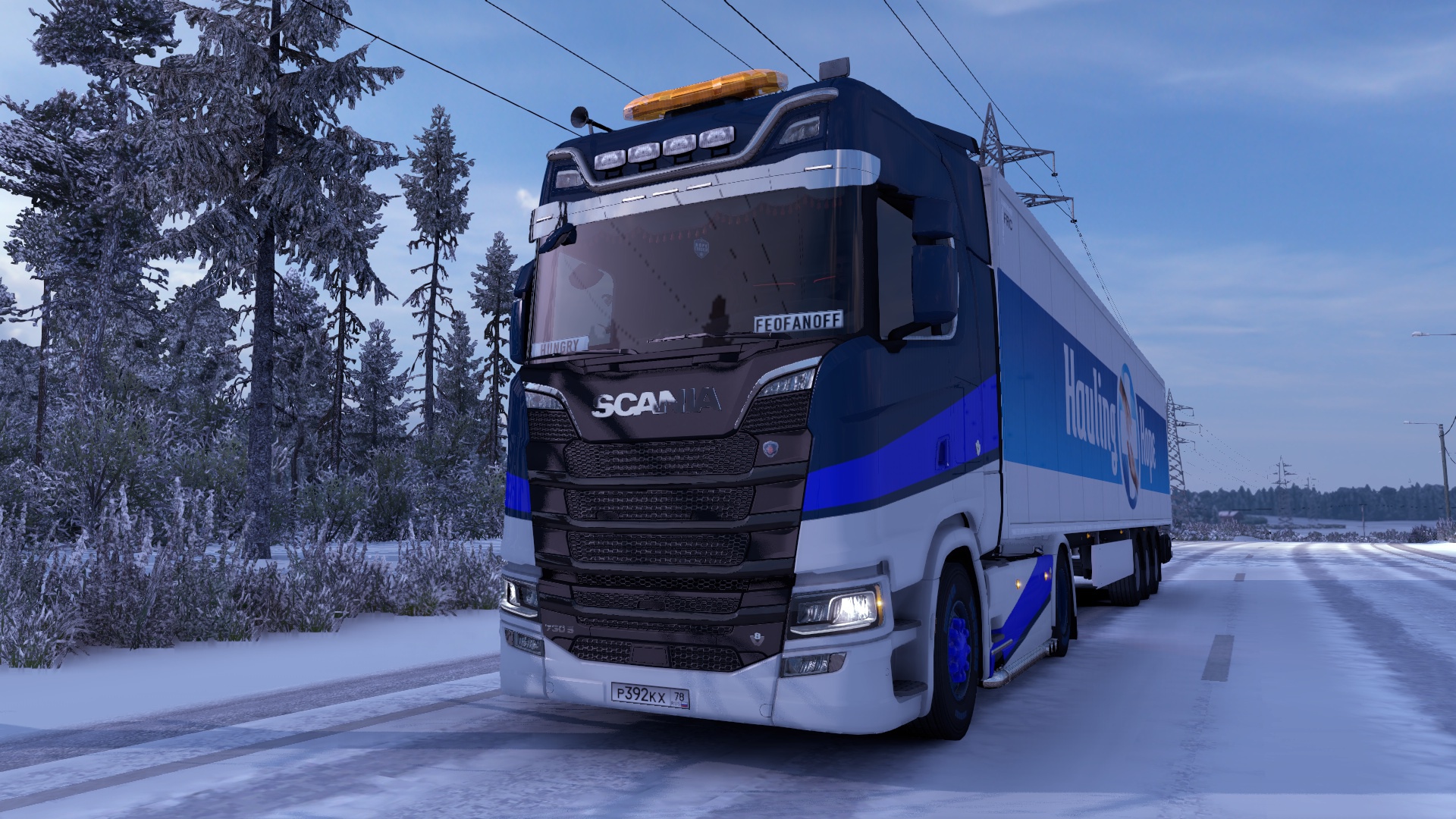 Image by Feofanoff72