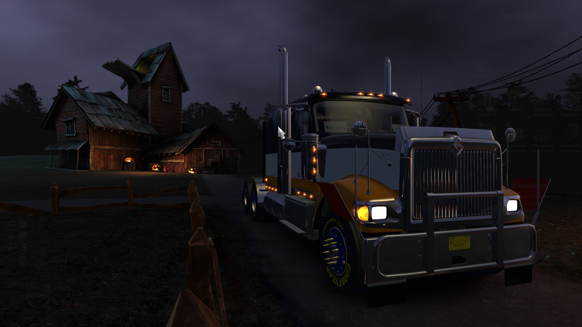 Image by Sergei51region