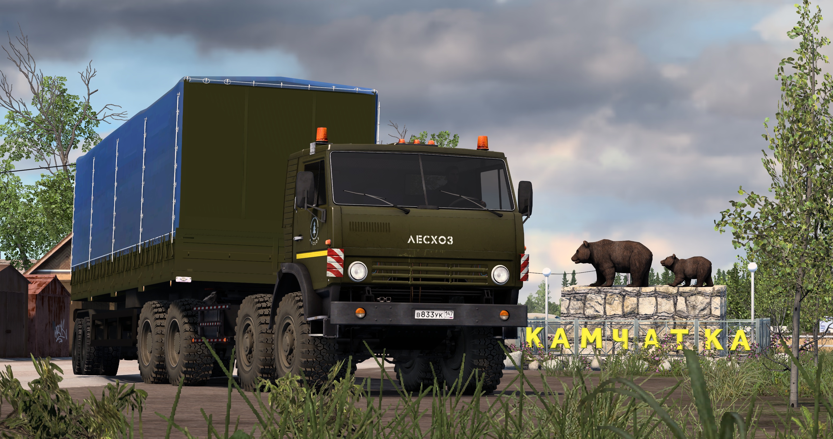 Image by RDDR777
