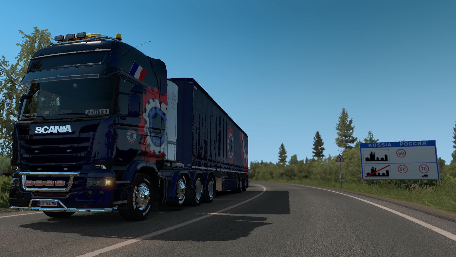 Image by caumont_matthieu