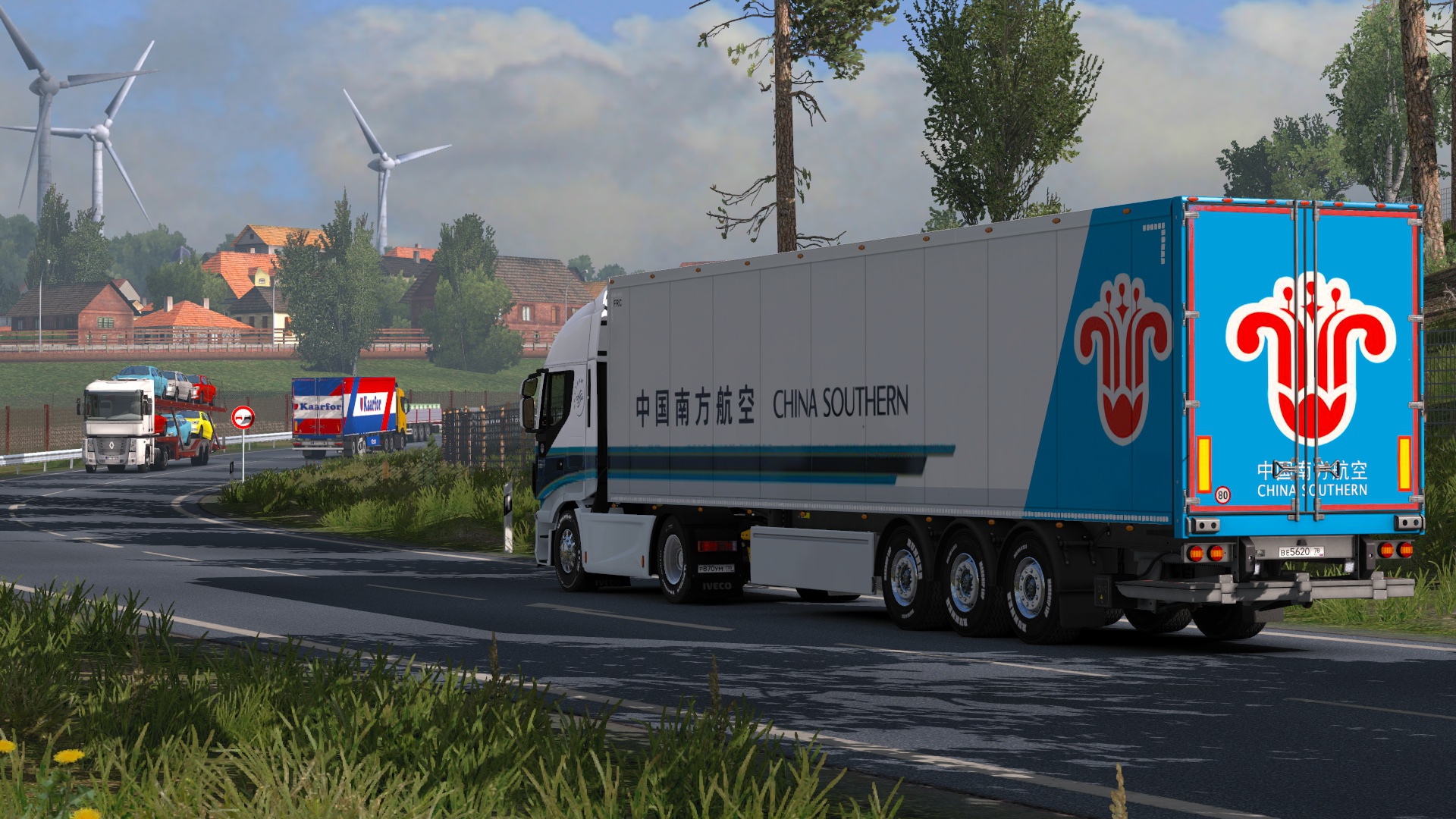 Image by ChinaSouthern