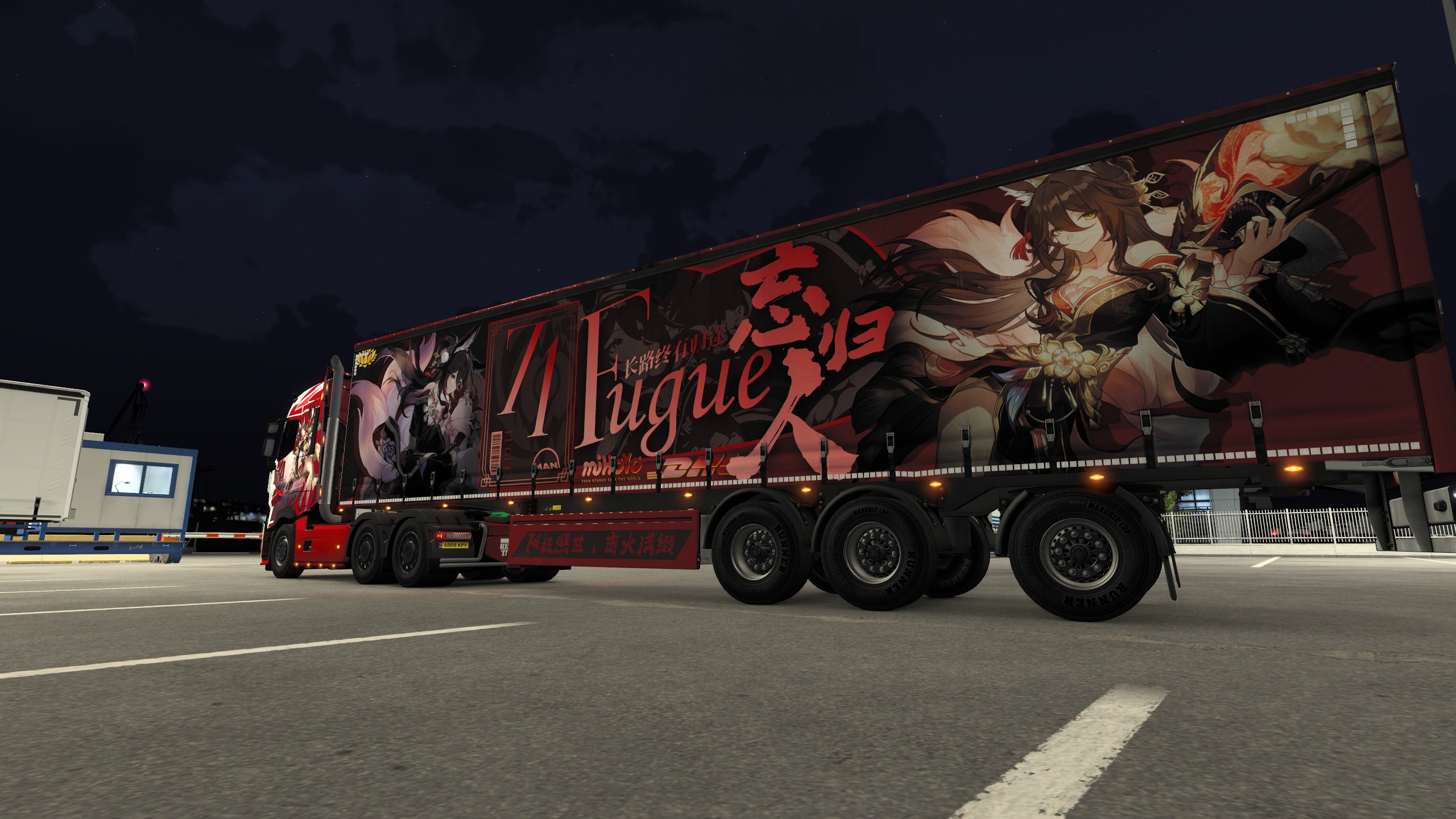 Image by Ungyy
