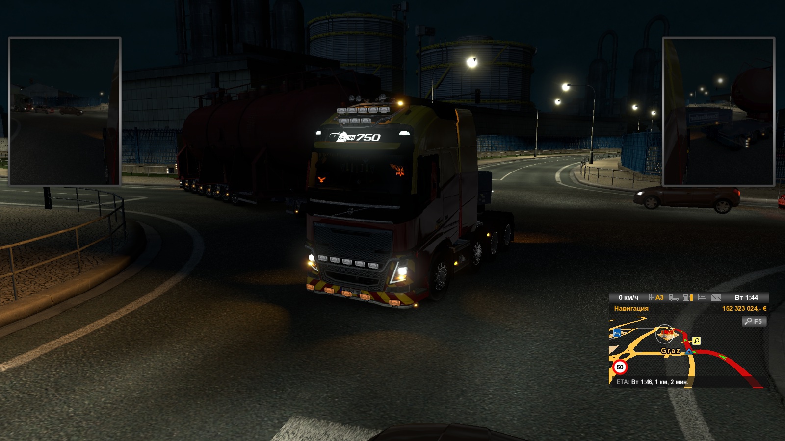 Image by MAXIDROM_MD