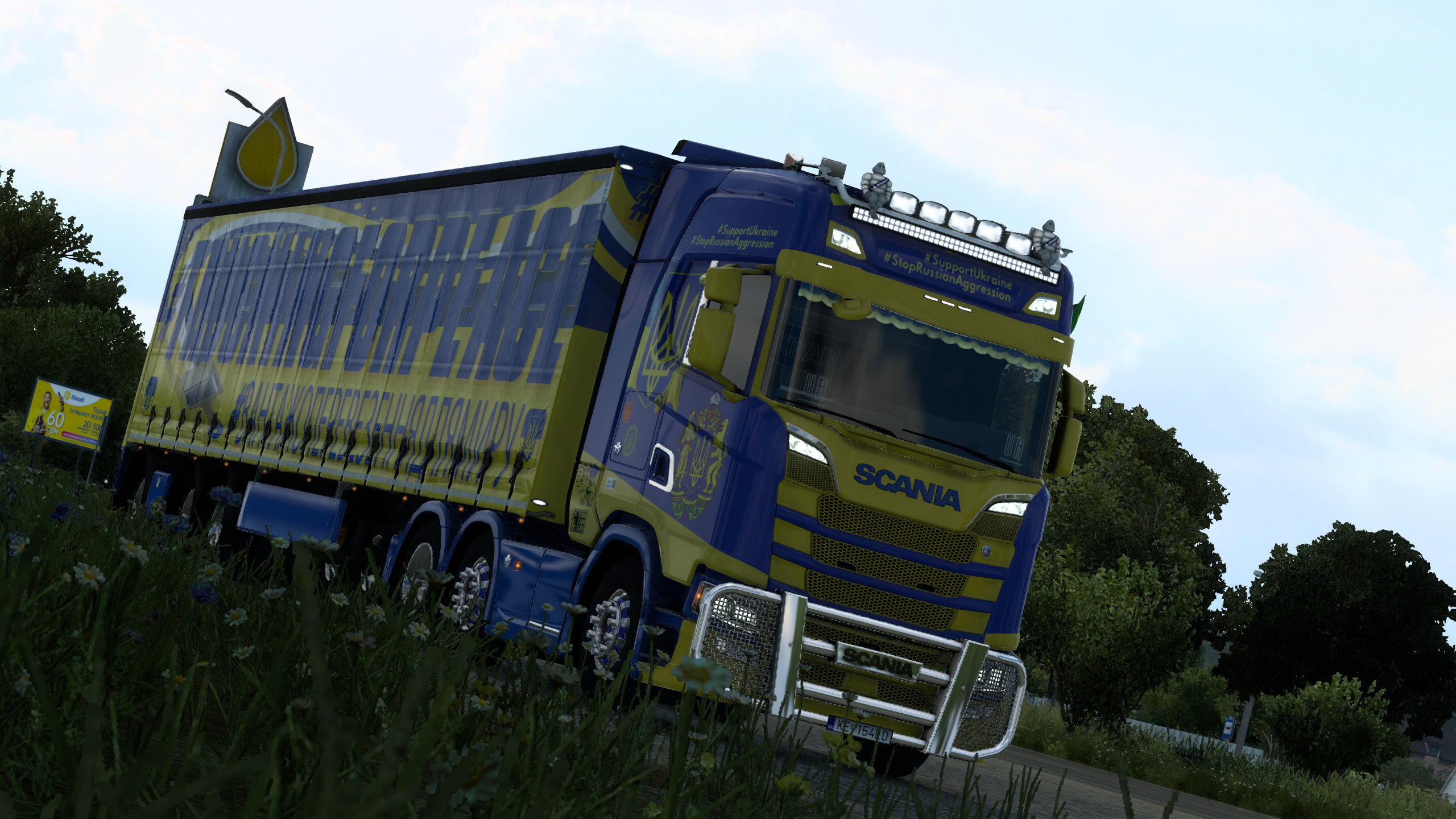 Image by Cleiton_Silva