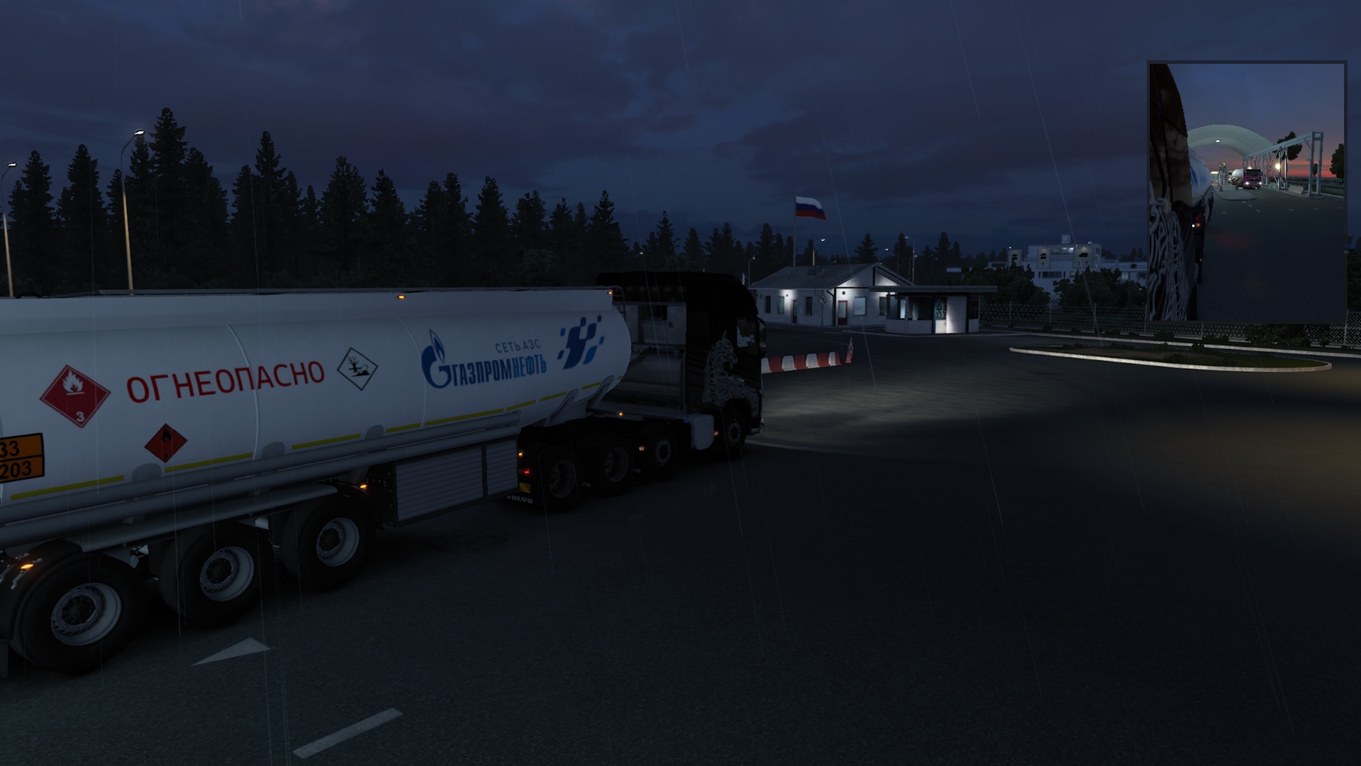 Image by Kombo_Ivanich