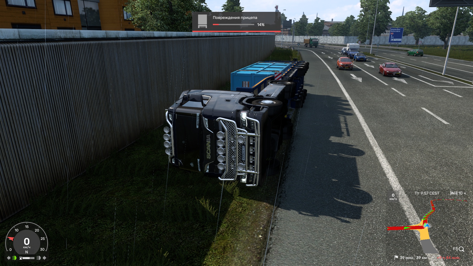Image by Sprank9unp