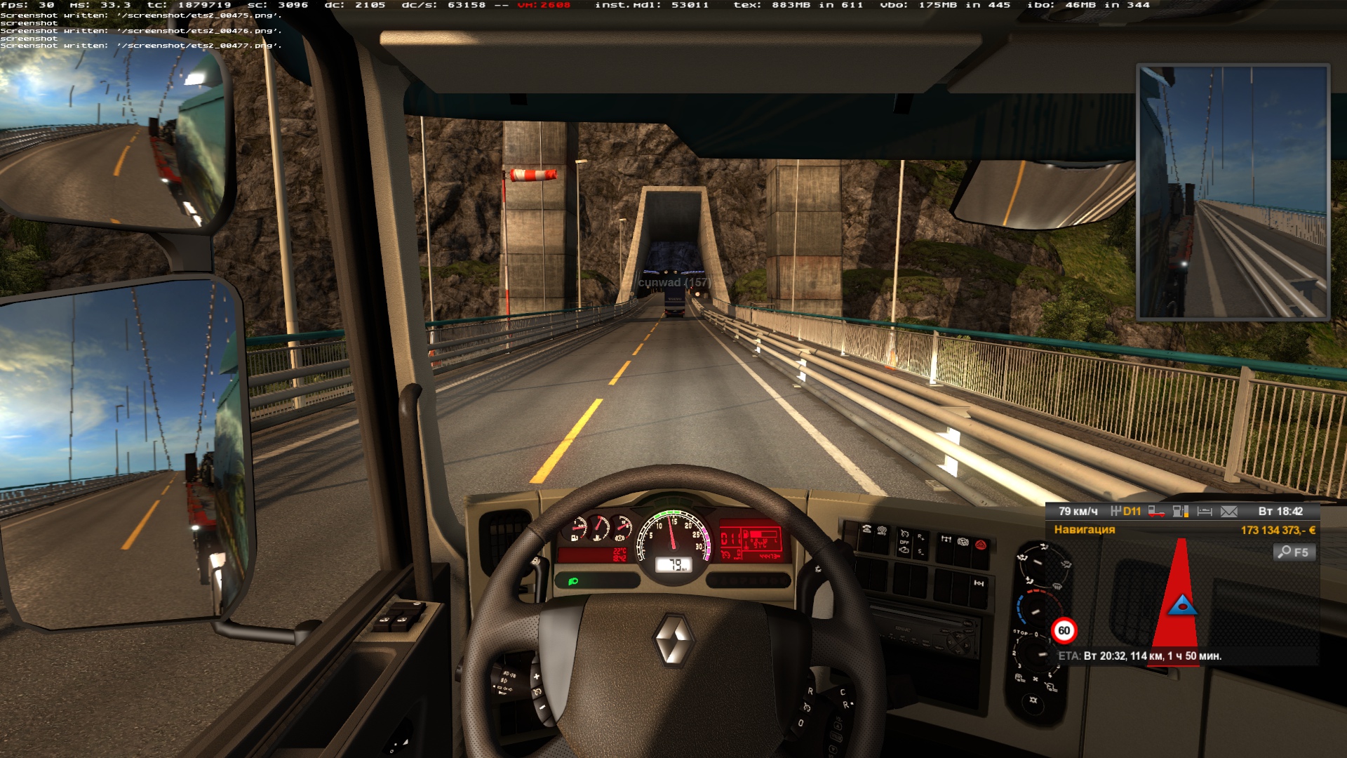 Image by Chupacabric