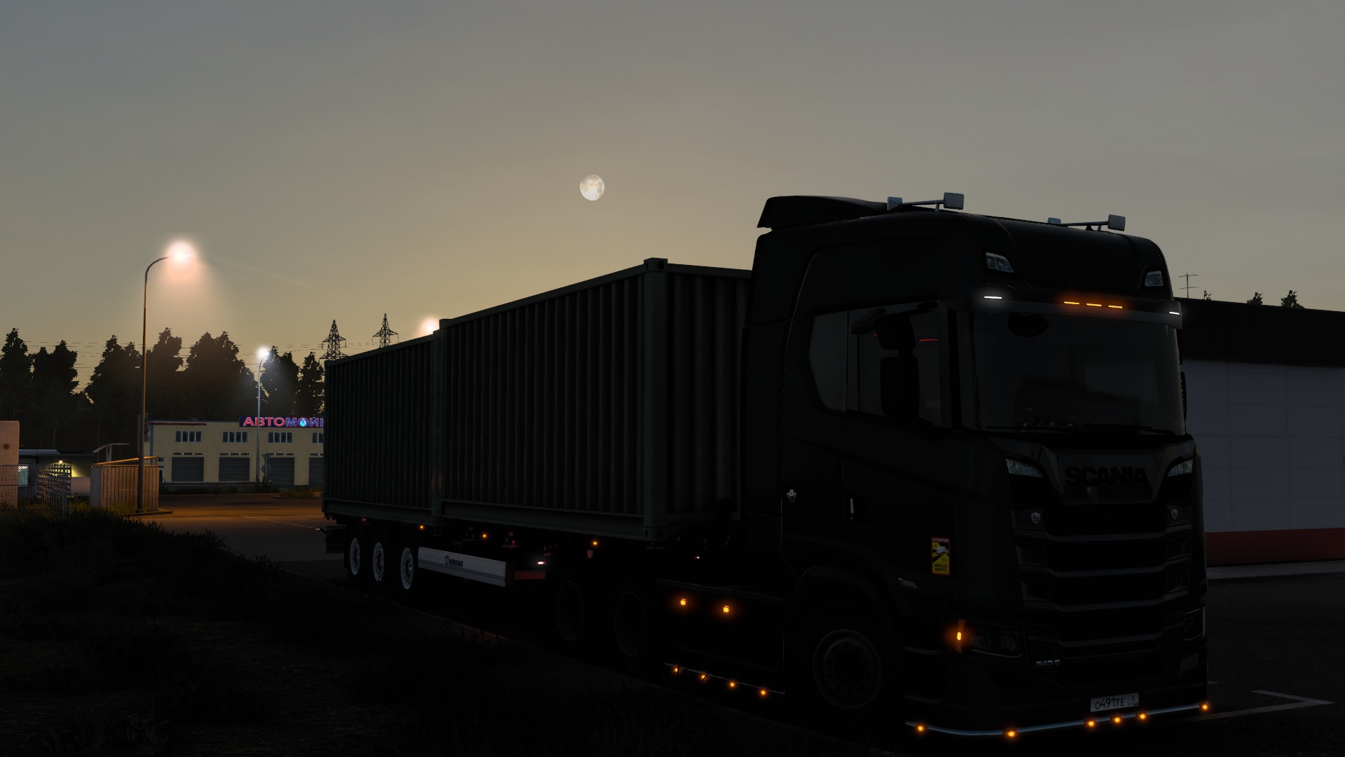 Image by GAMEEN