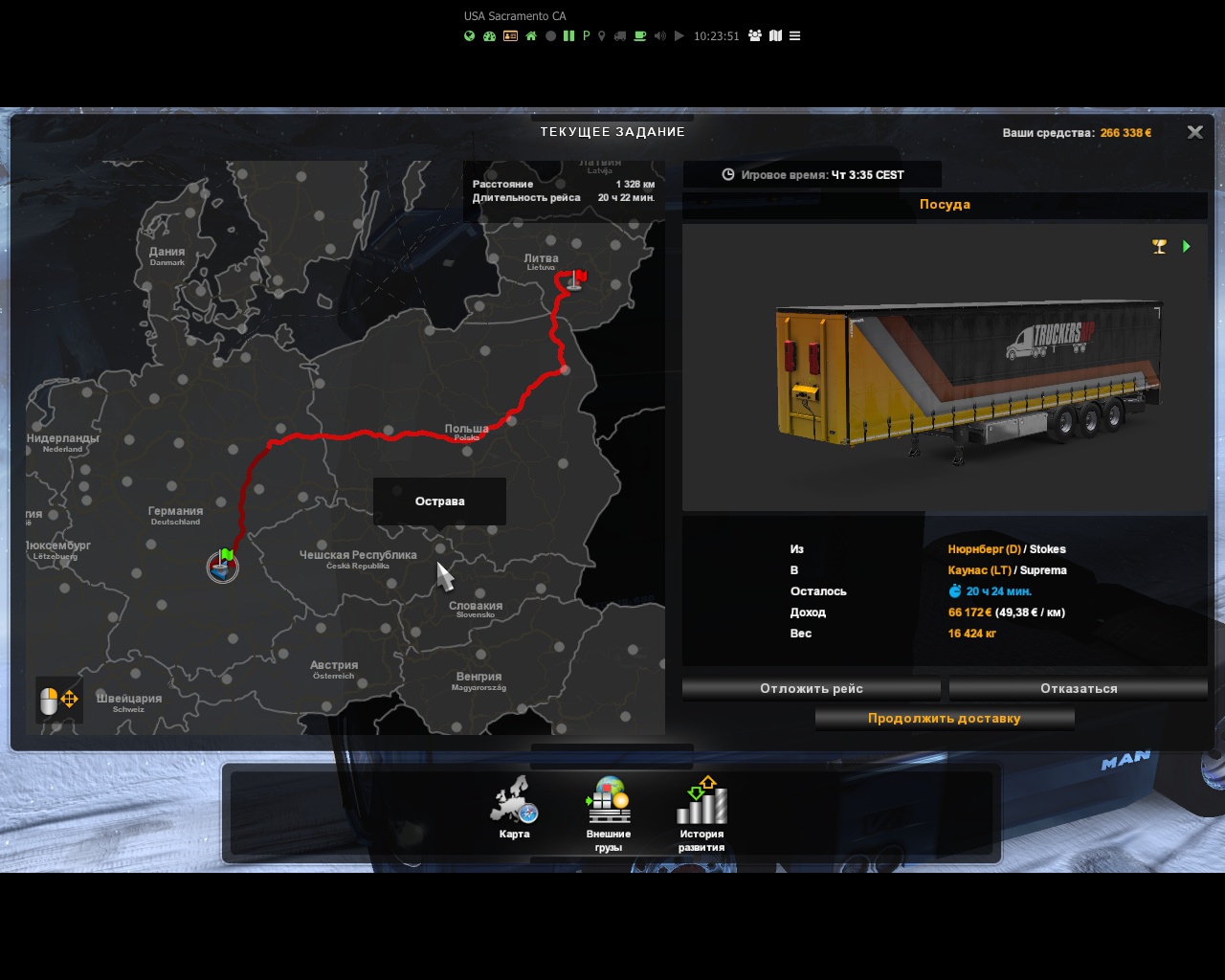 Image by Vasily_Samoylov