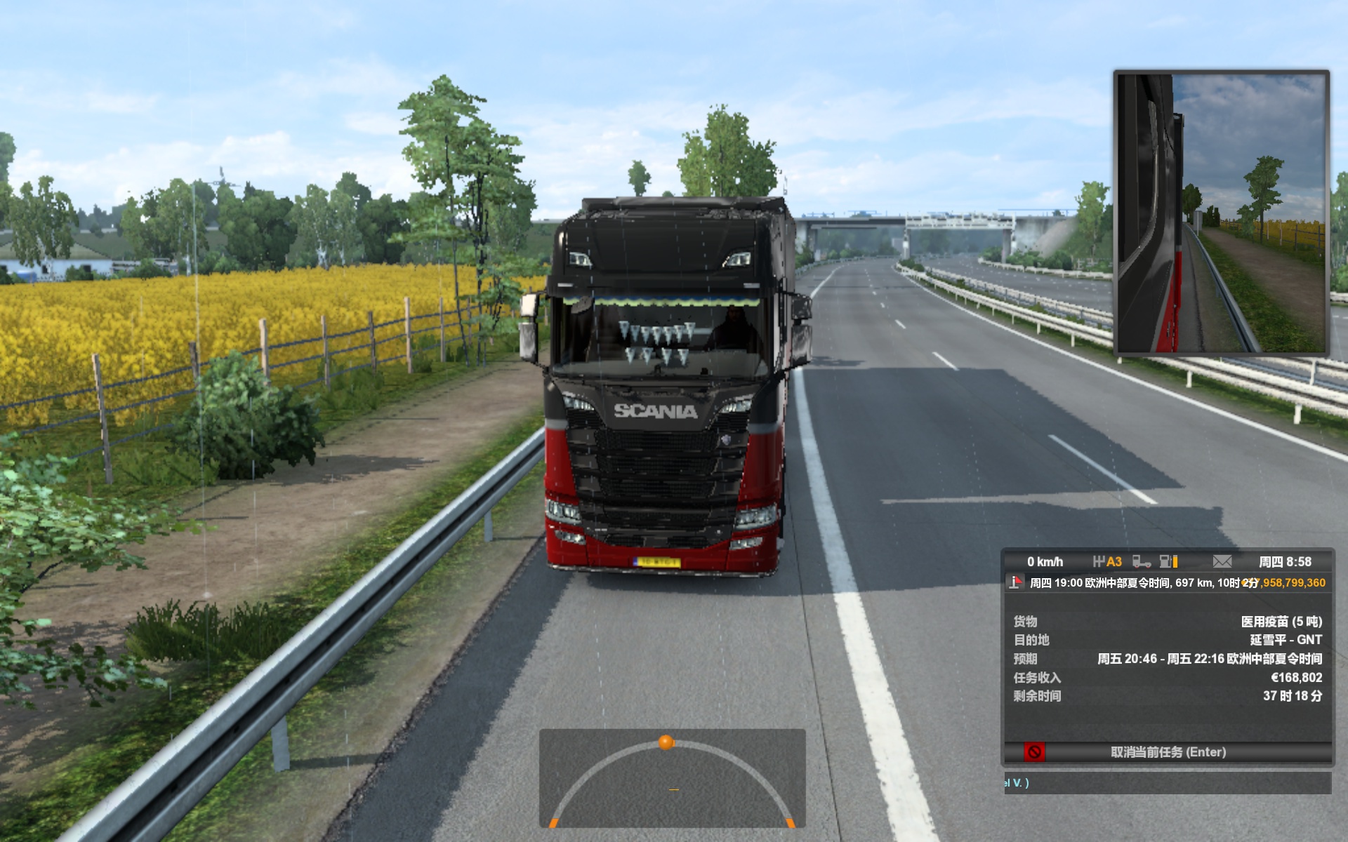 Image by 13613275826W