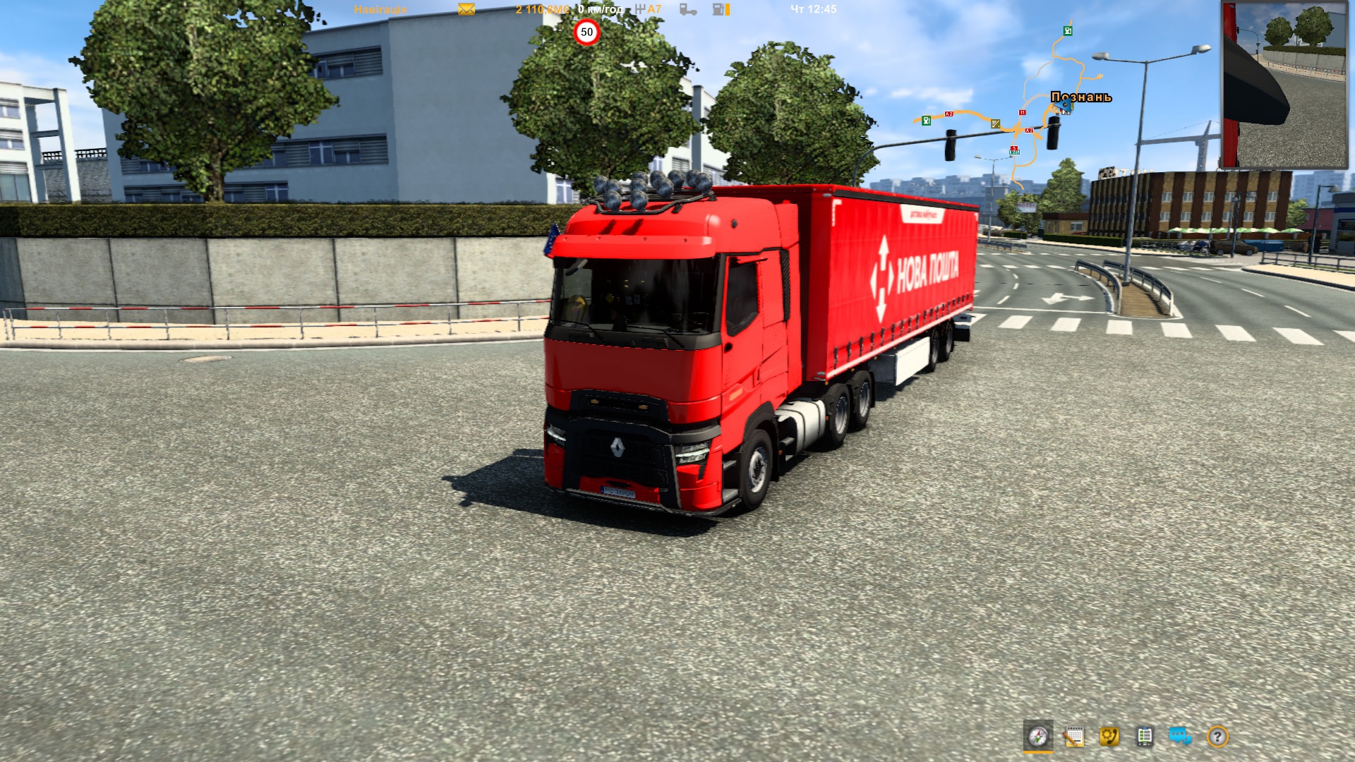 Image by katanaunstendet