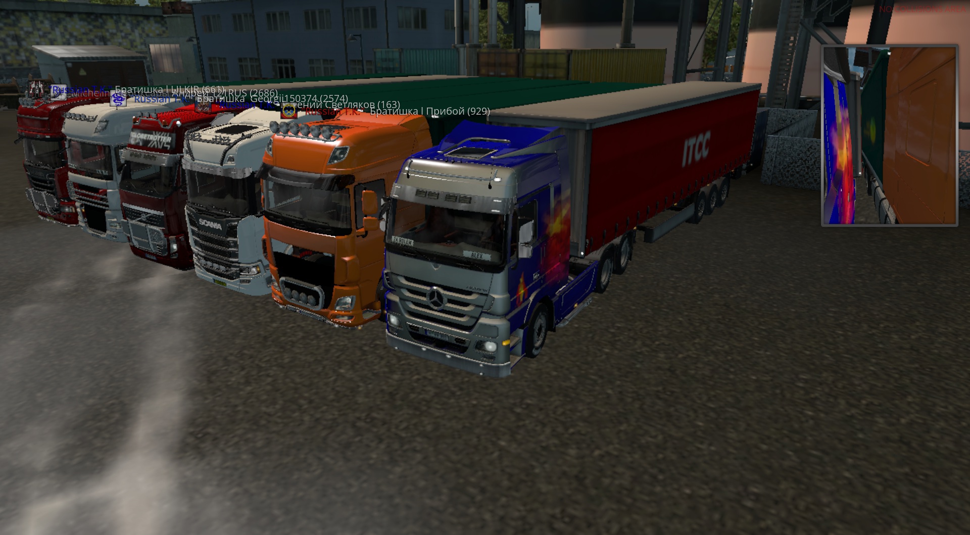 Image by AlexTambov231289