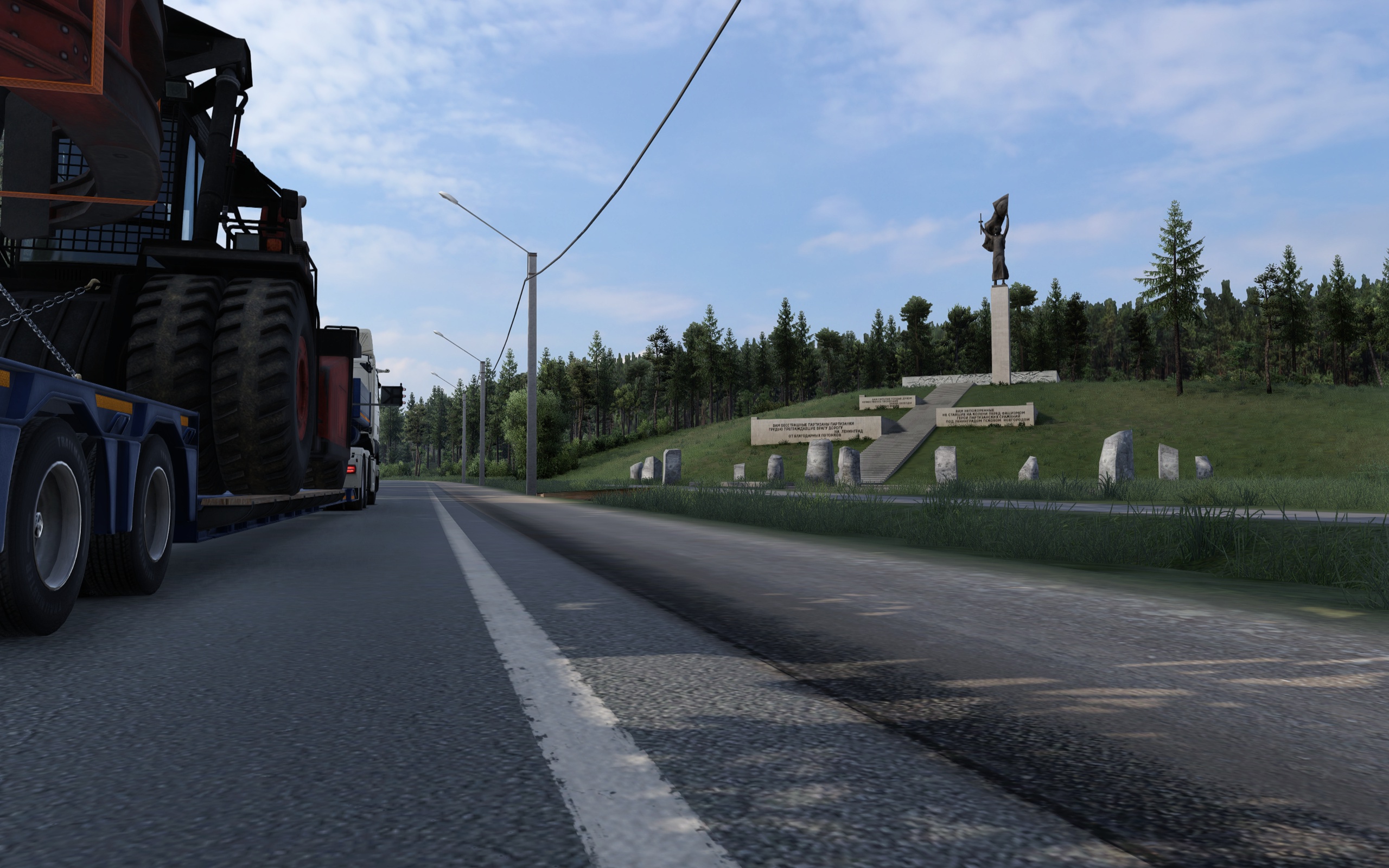 Image by VelesM198