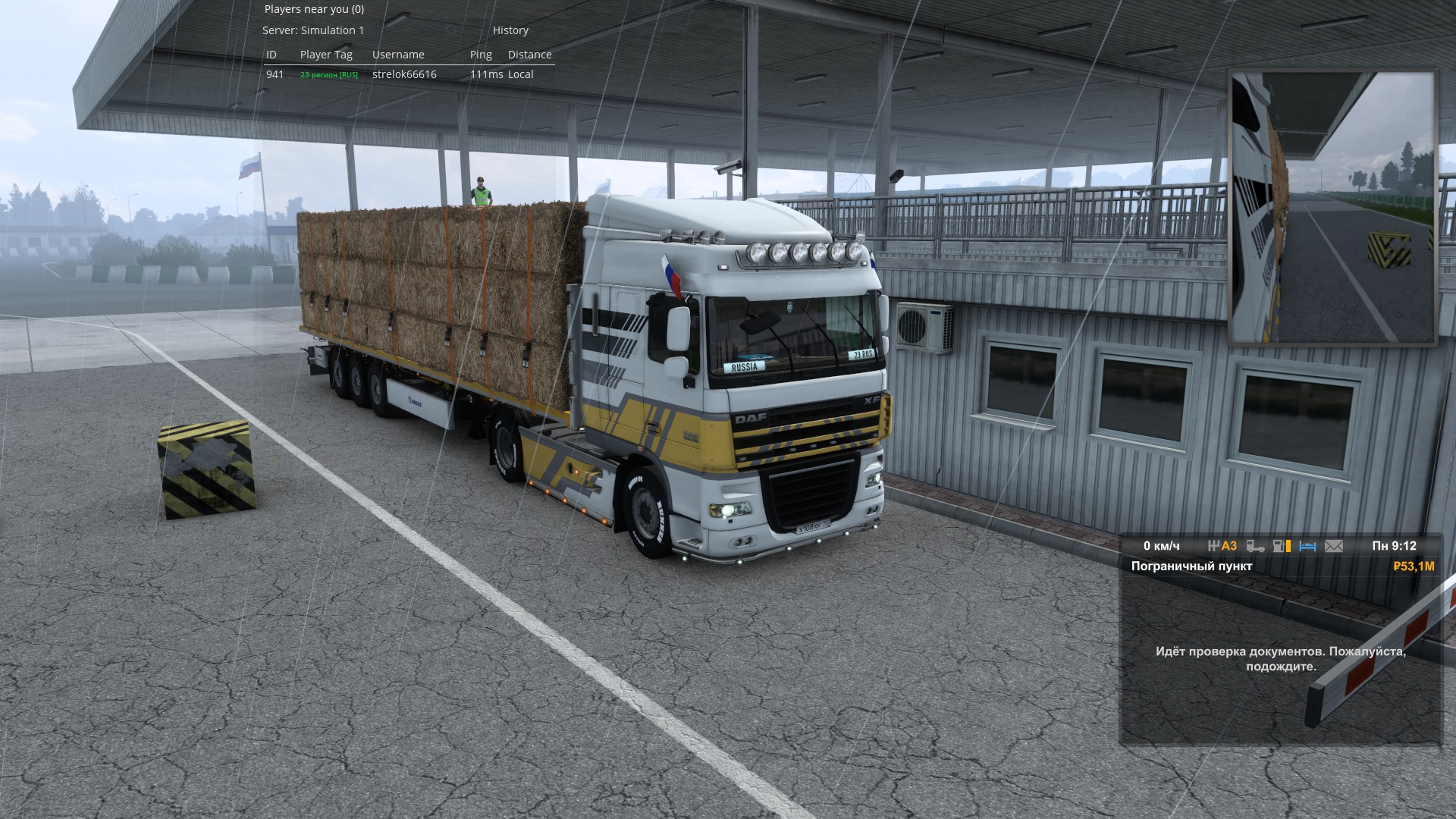 Image by vladimir12081980