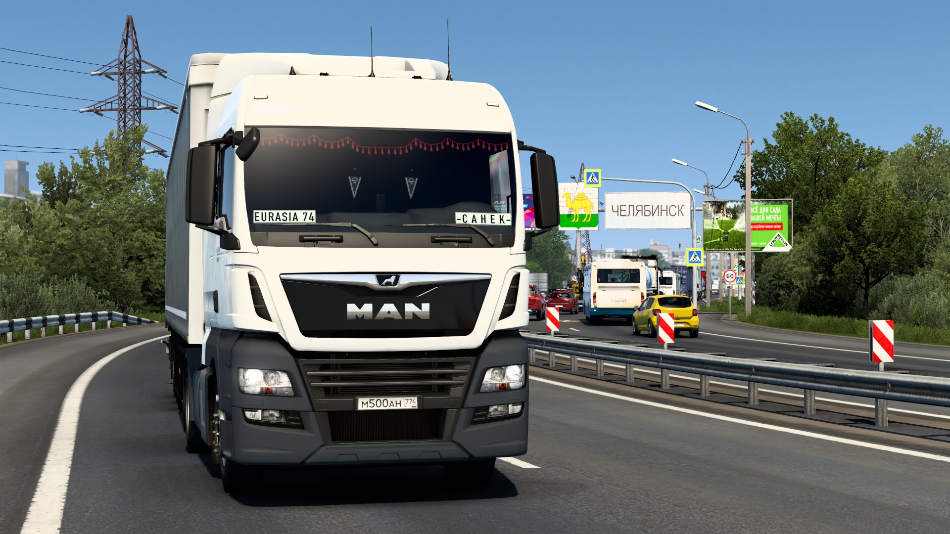 Image by ALEKS_774RUS