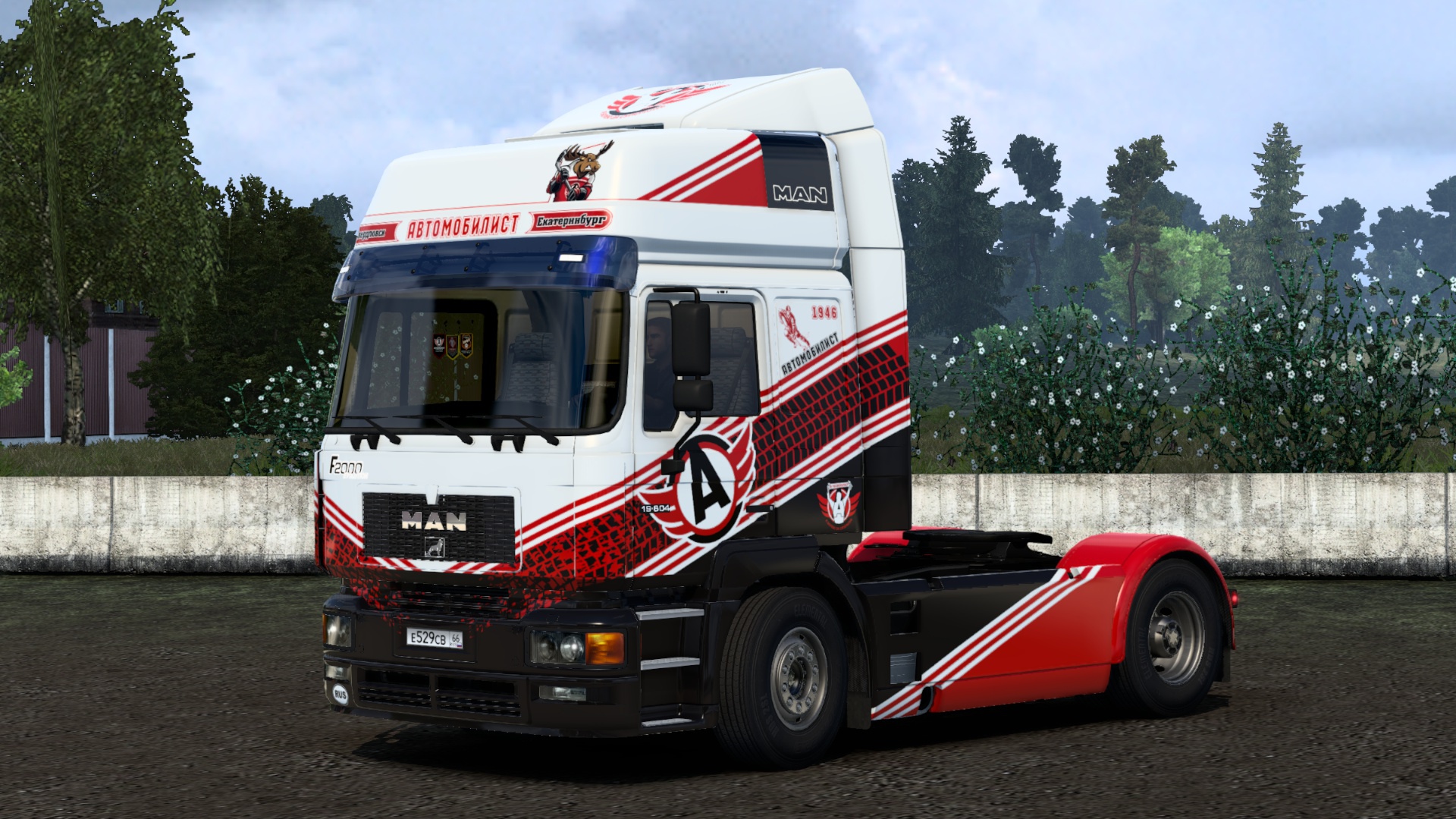 Image by EvilBlacker