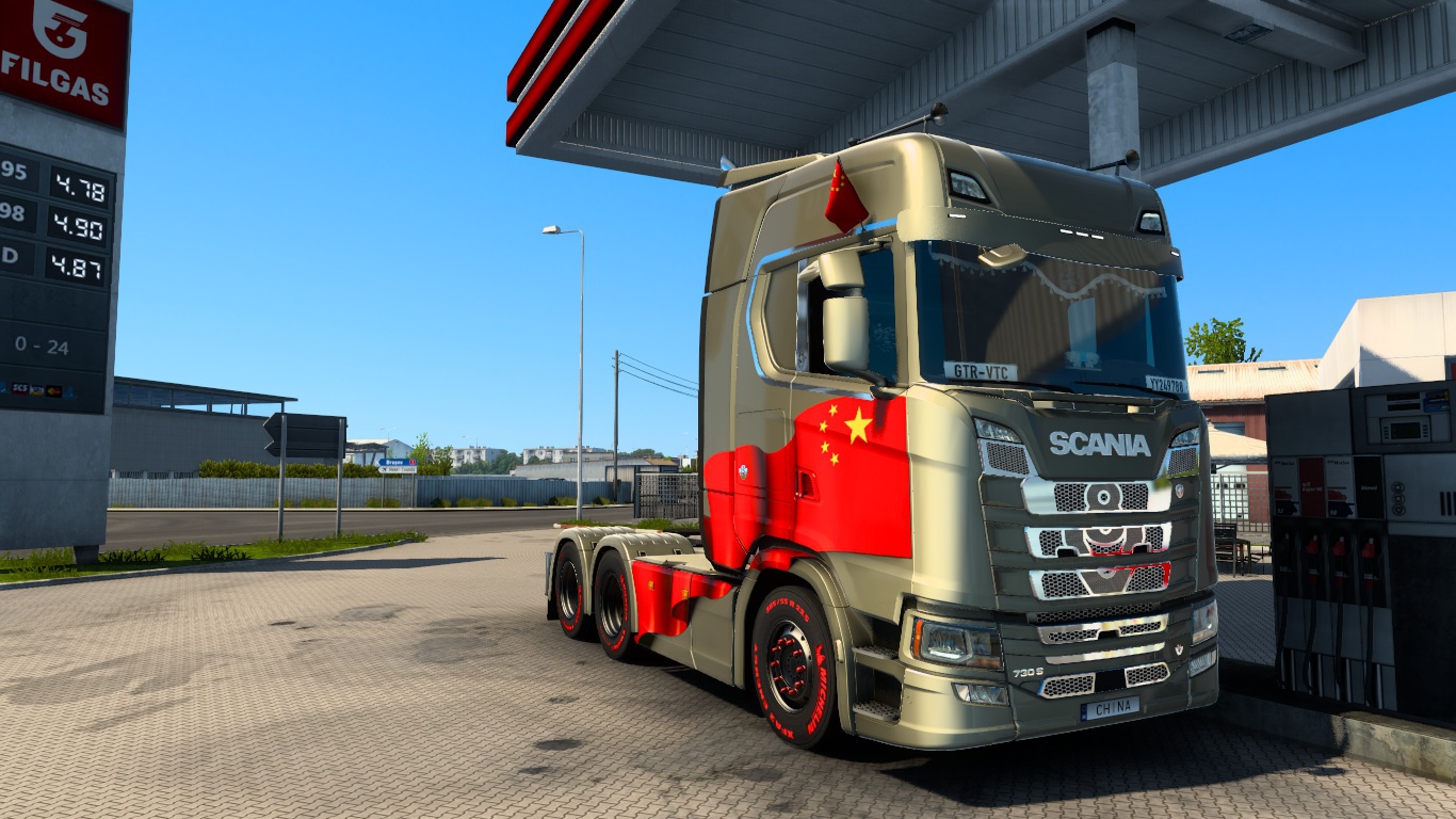 Image by changtongwuzu