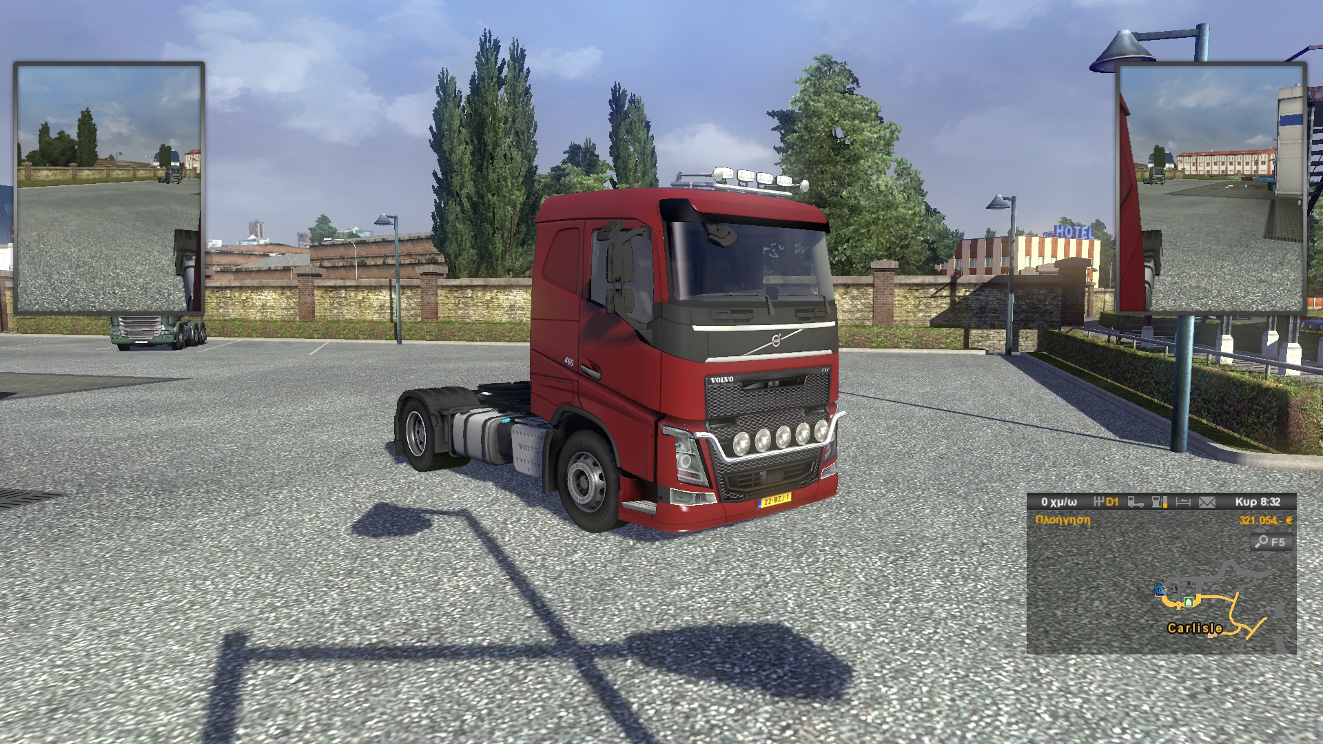 Image by zografoulis