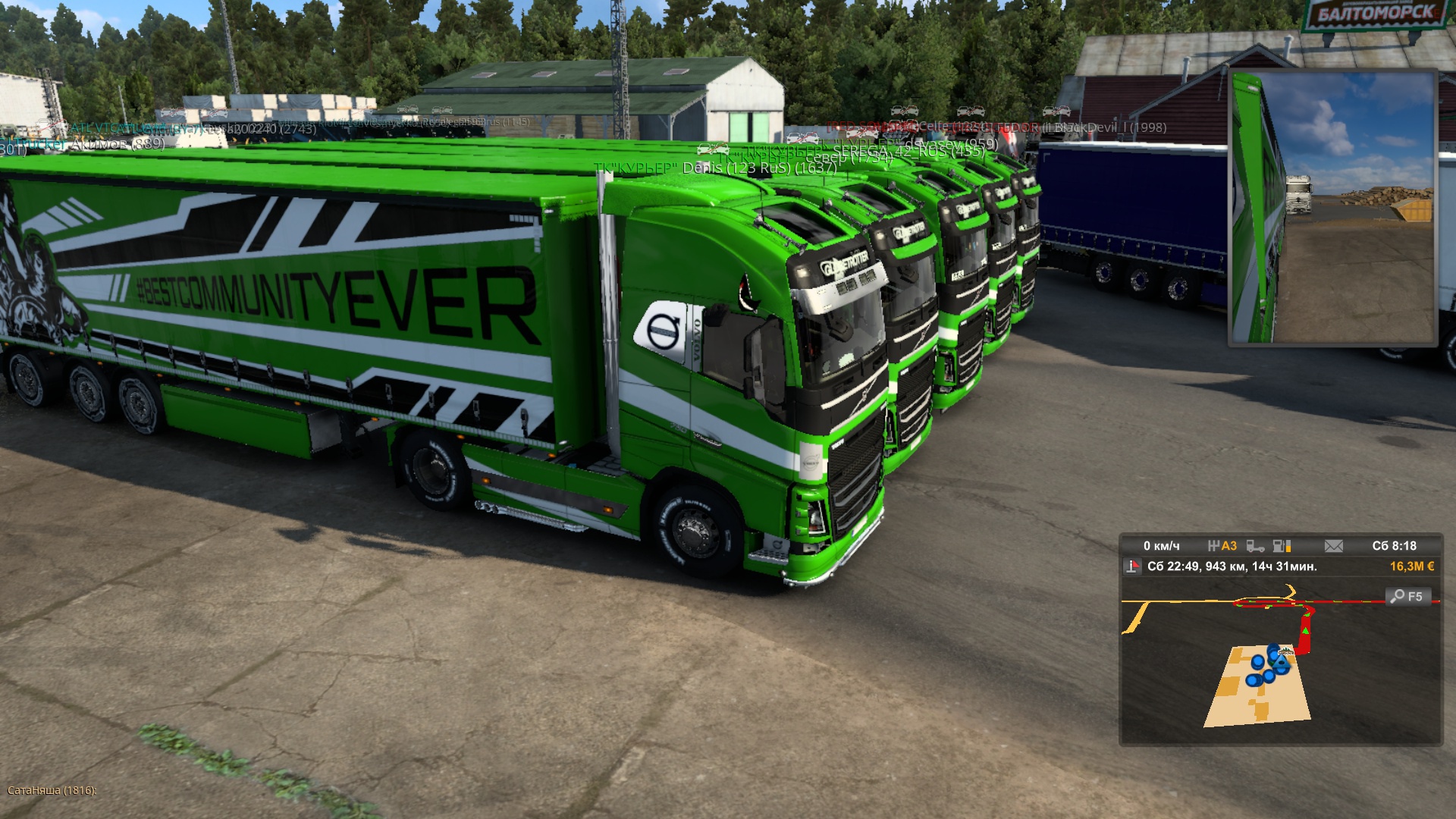 Image by victor_19851985