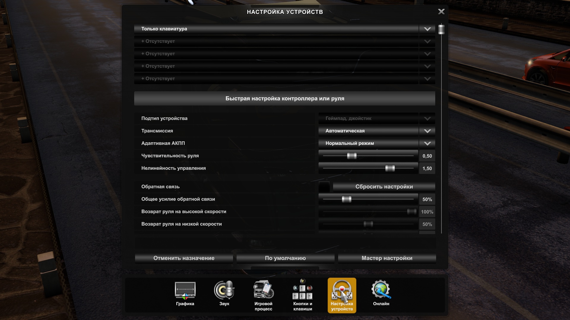 Image by DIMARIK55RUS