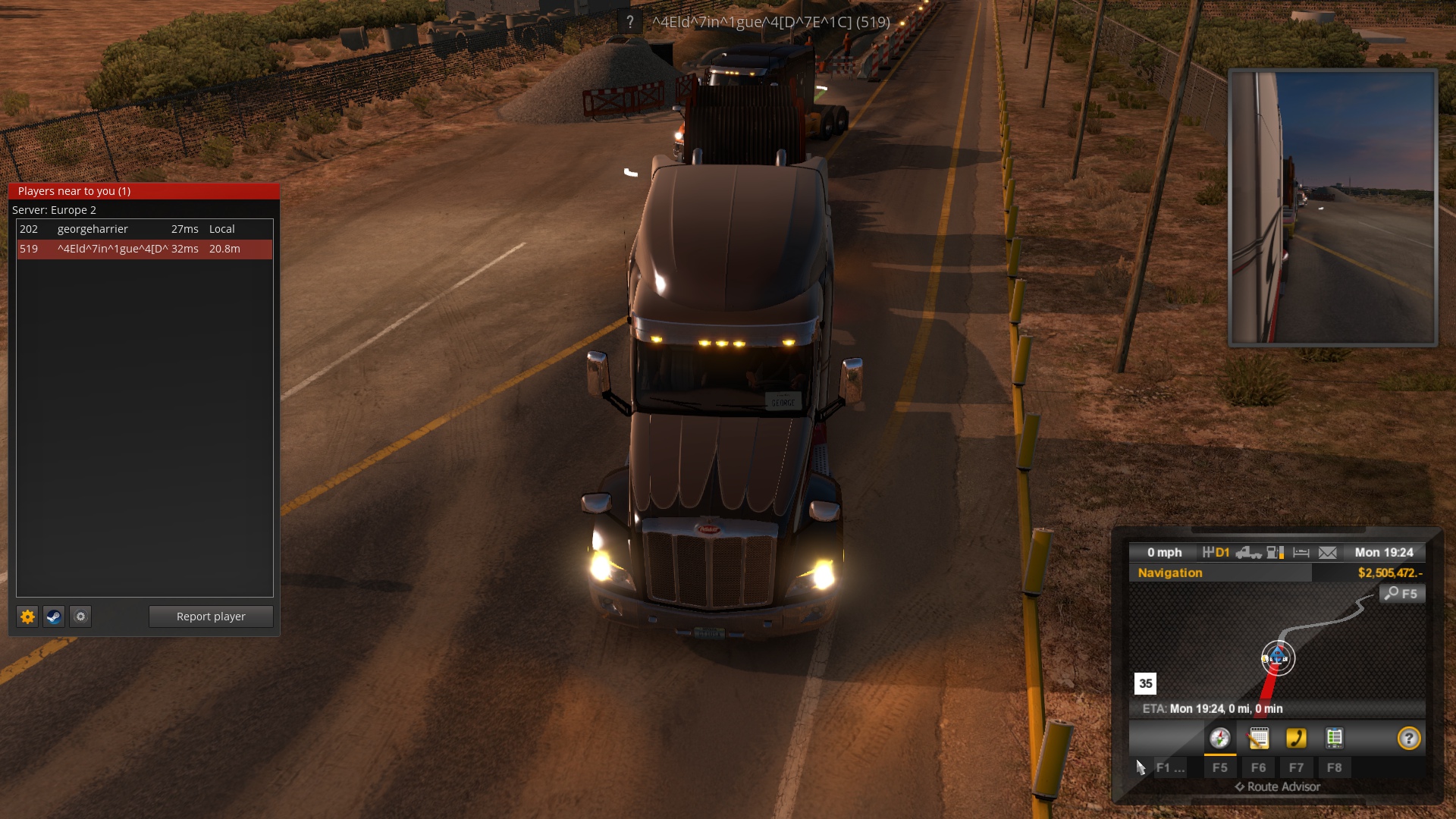 Image by georgeharrier