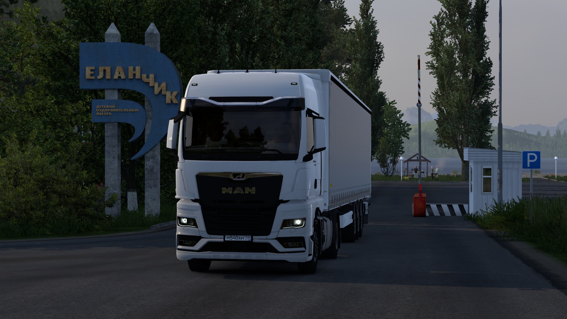 Image by ALEKS_774RUS