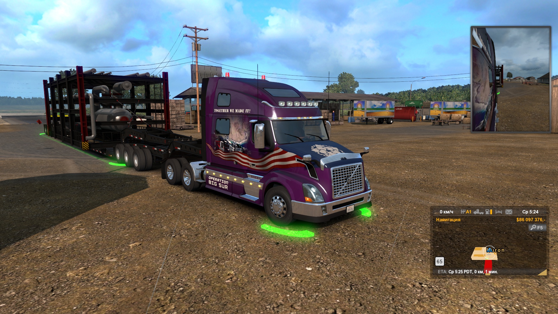 Image by romaborzykh