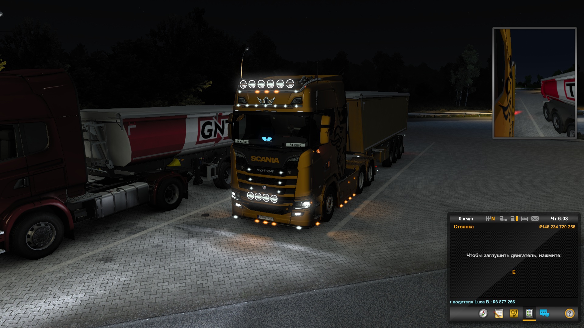 Image by sergio98rus1