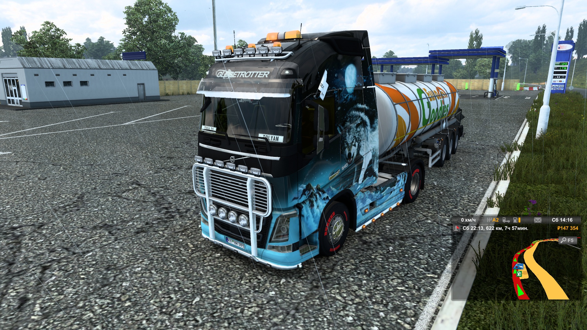 Image by TOLYAN_71rus