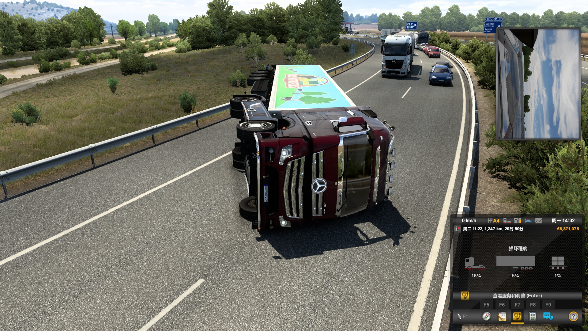 Image by OnTheCornfield