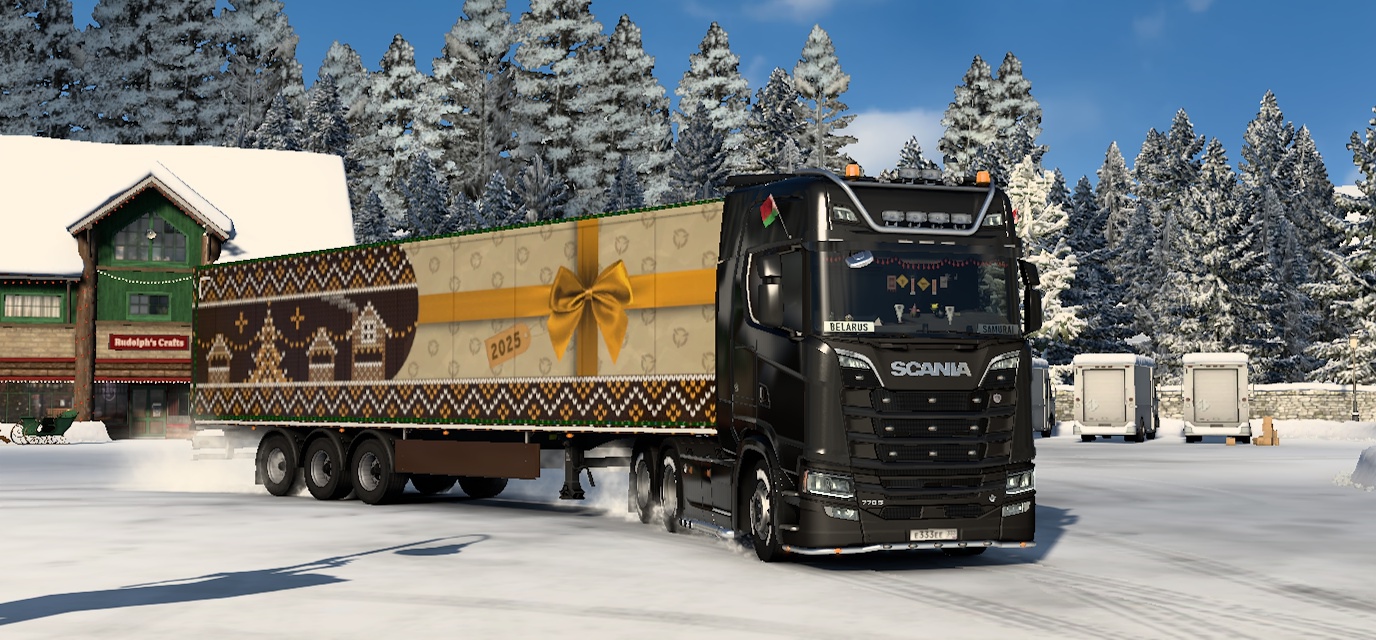 Image by SSamurai119