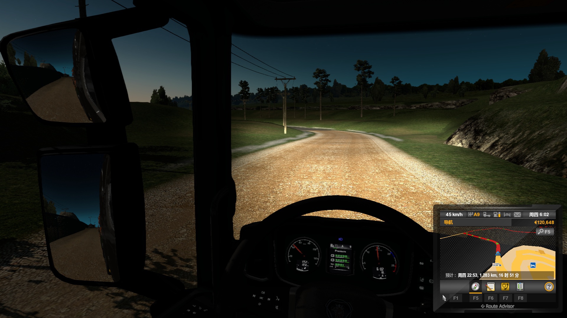 Image by gagayuxinxin