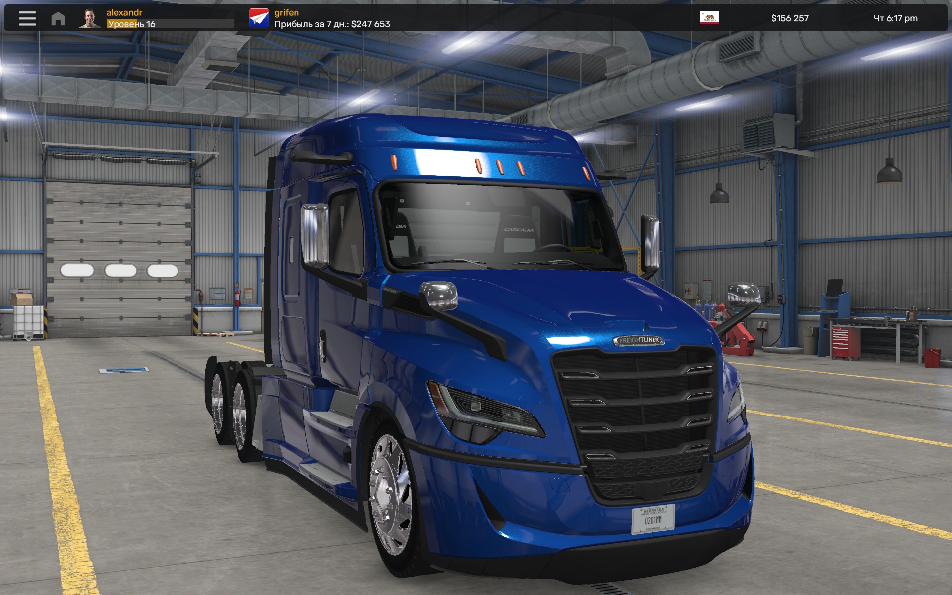 Image by mr_ageev2015