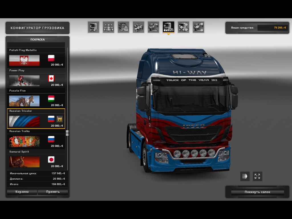 Image by Denis_Komalev_14