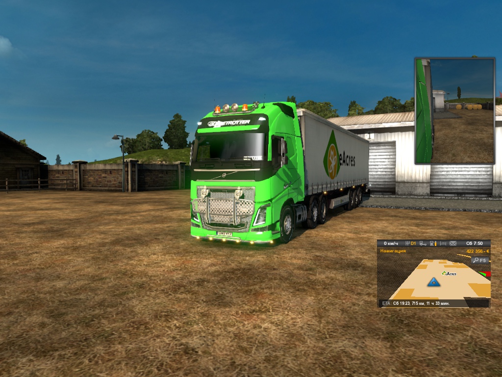 Image by professor2453