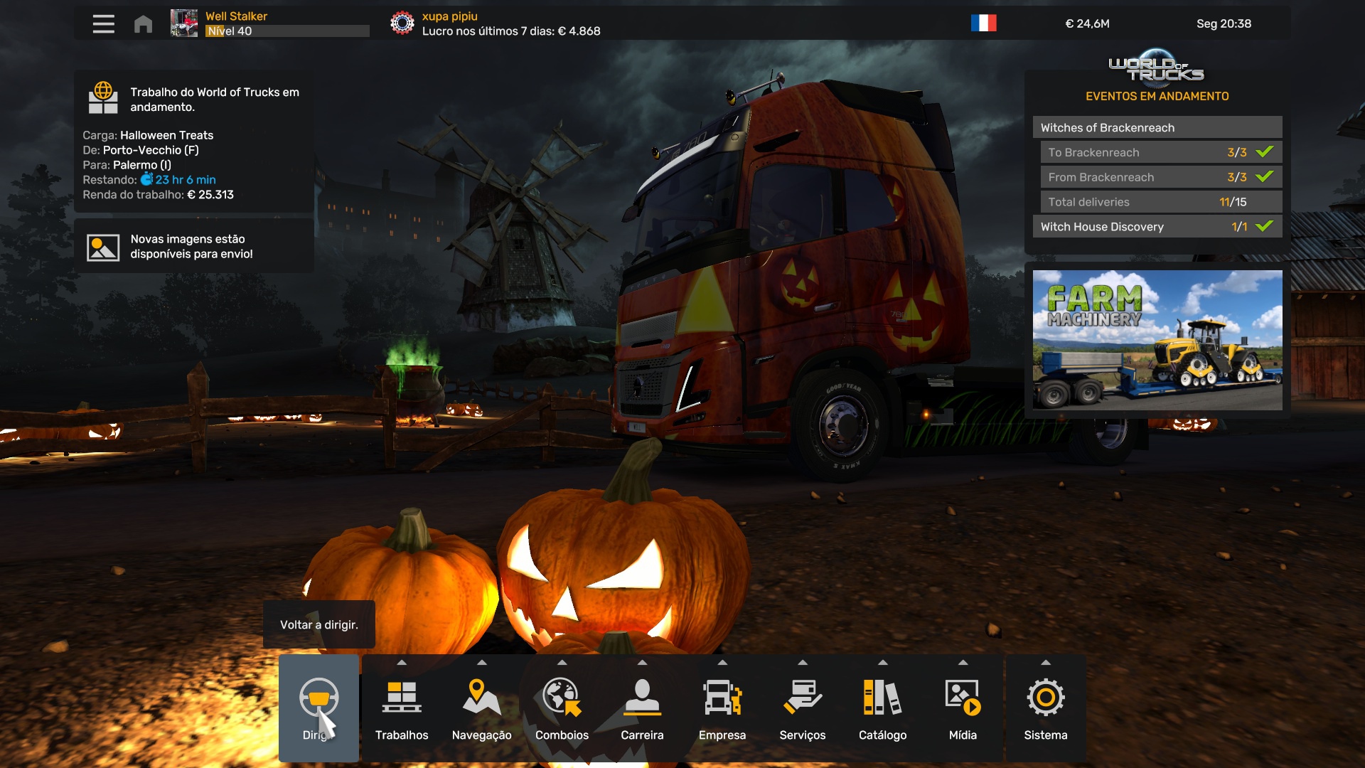 Image by wellstalker