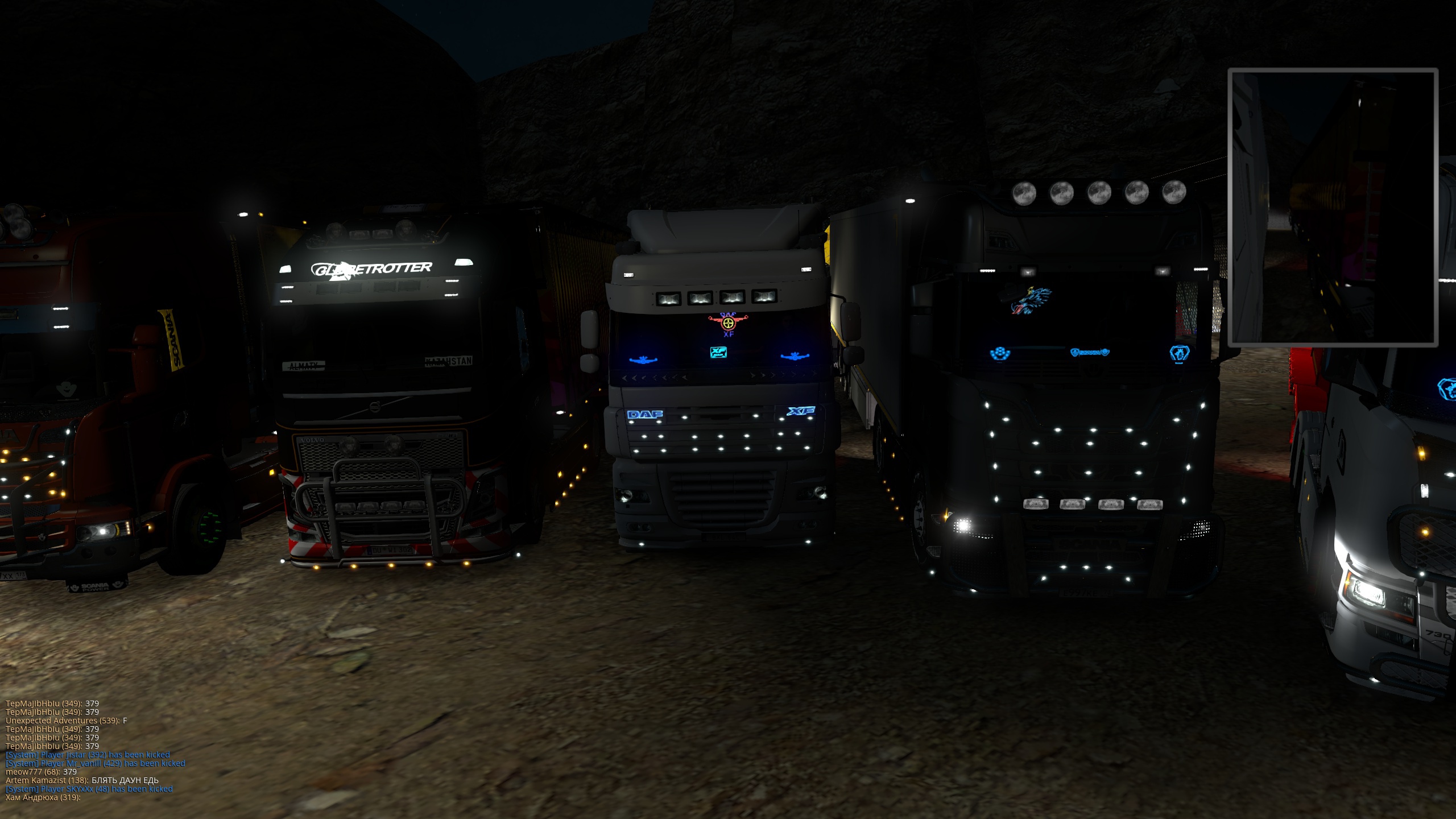 Image by sergik_UA_13