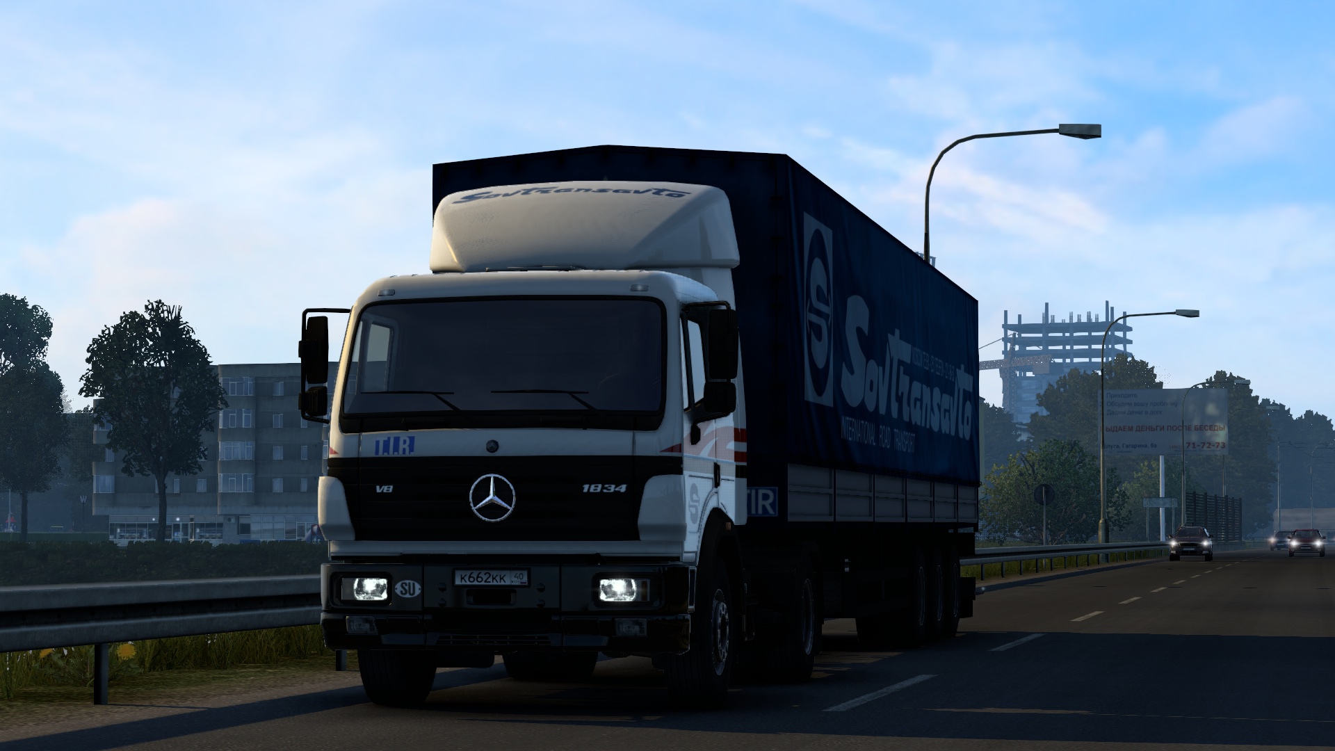 Image by EvilBlacker