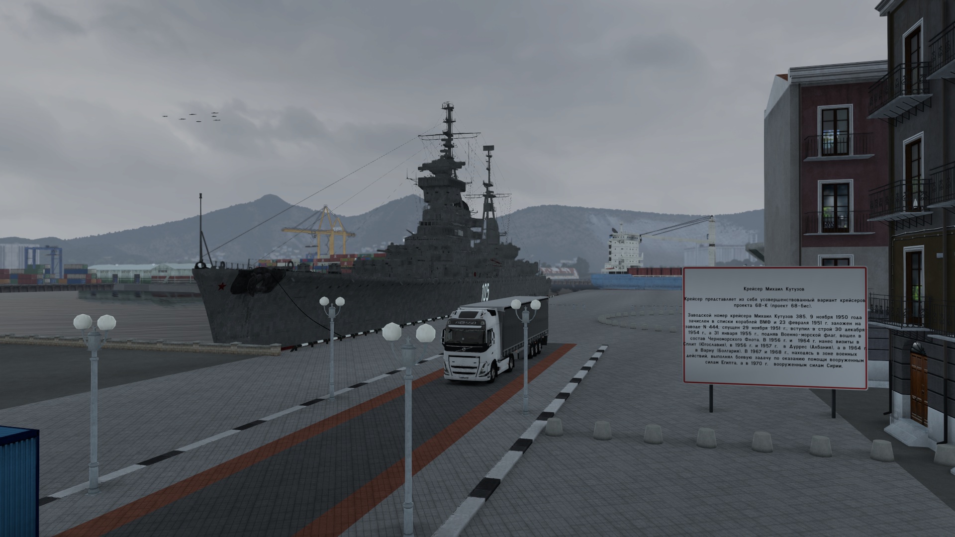 Image by ALEKS_774RUS