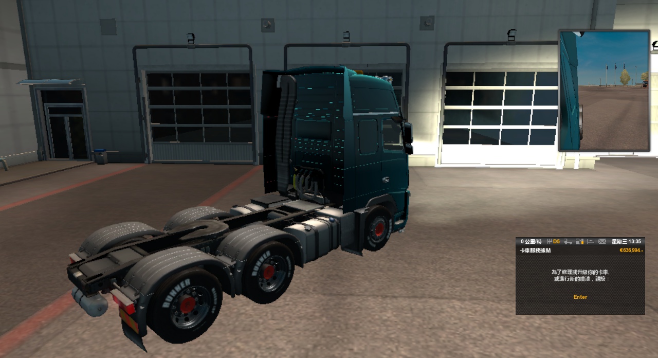 Image by skylifes2007